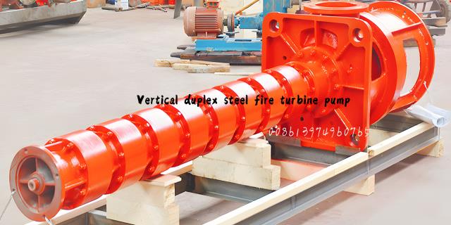 vertical turbine pump